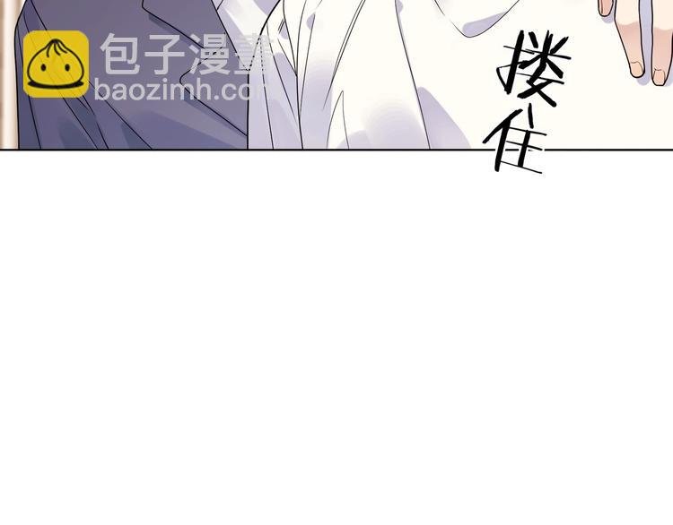 第48话 此刻抓住你