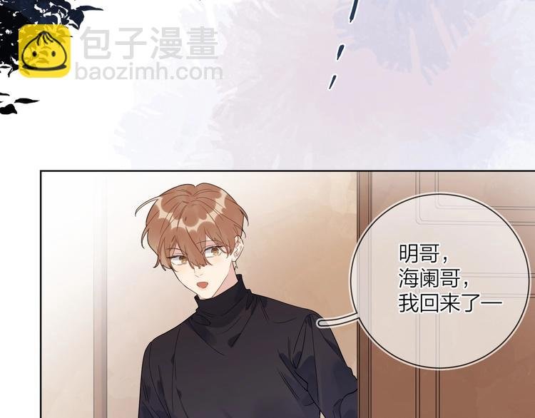 第48话 此刻抓住你