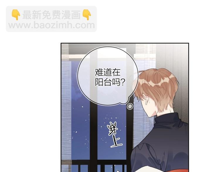 第48话 此刻抓住你