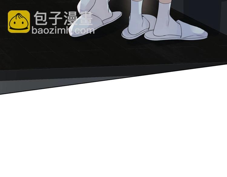 第48话 此刻抓住你