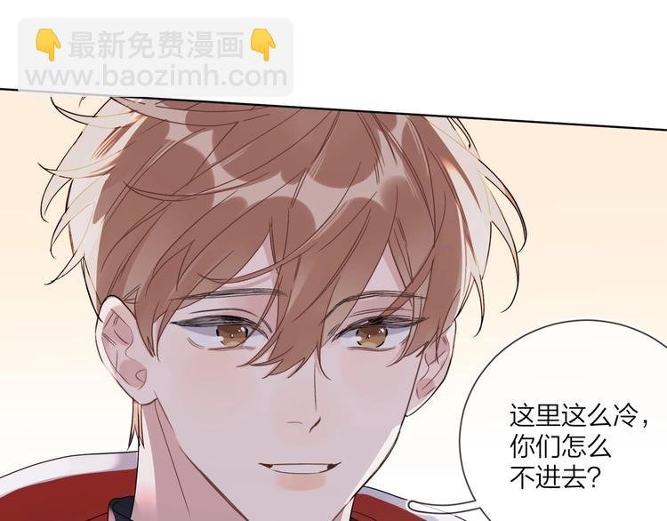 第48话 此刻抓住你