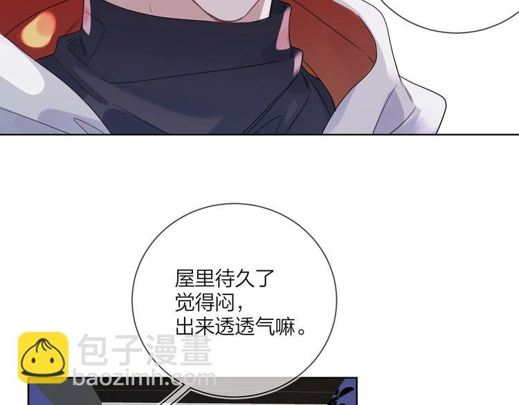 第48话 此刻抓住你