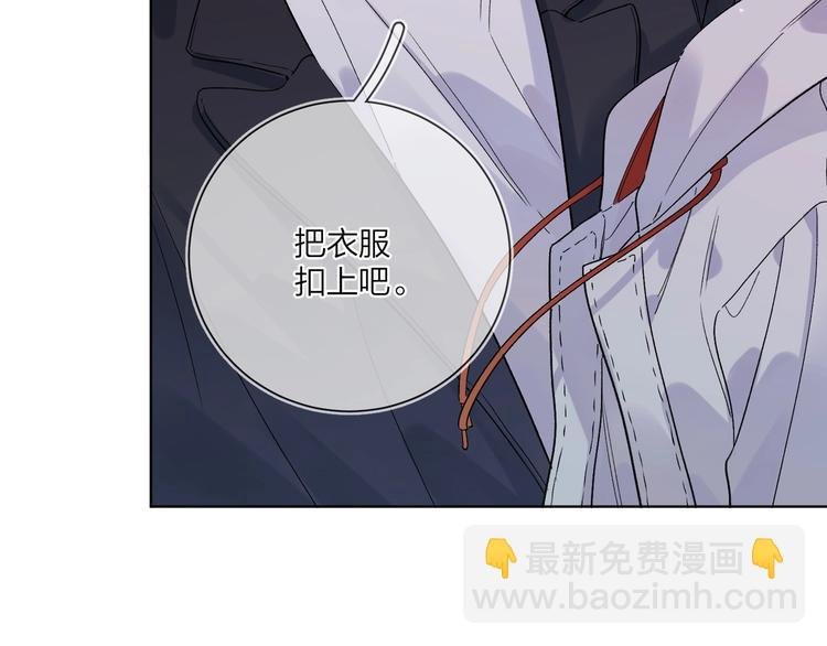第48话 此刻抓住你