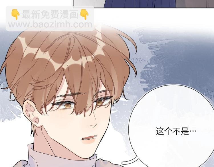 第51话 说谎