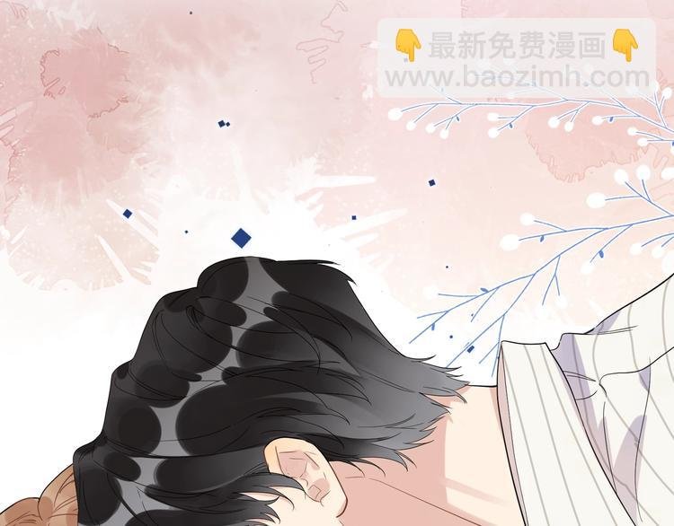 第52话 瞒不了他