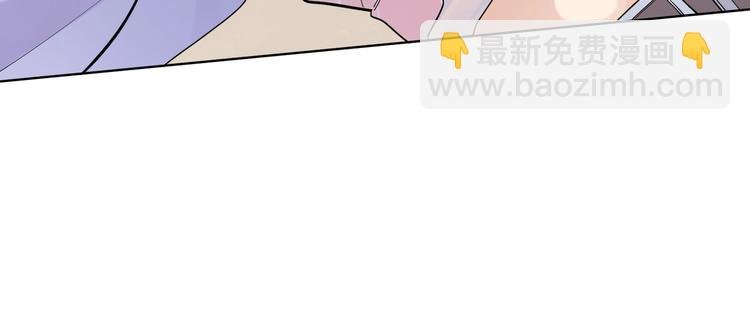 第52话 瞒不了他