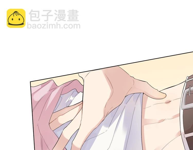 第52话 瞒不了他