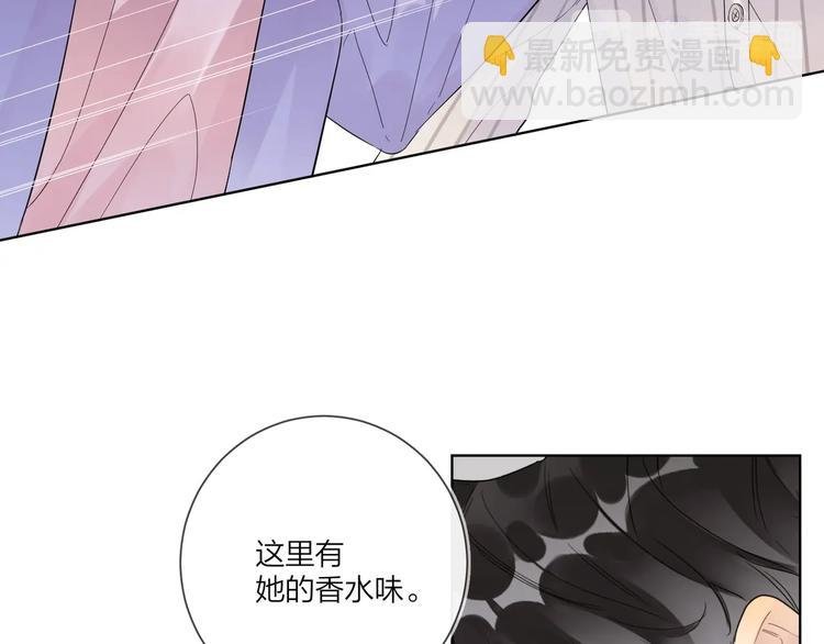 第52话 瞒不了他