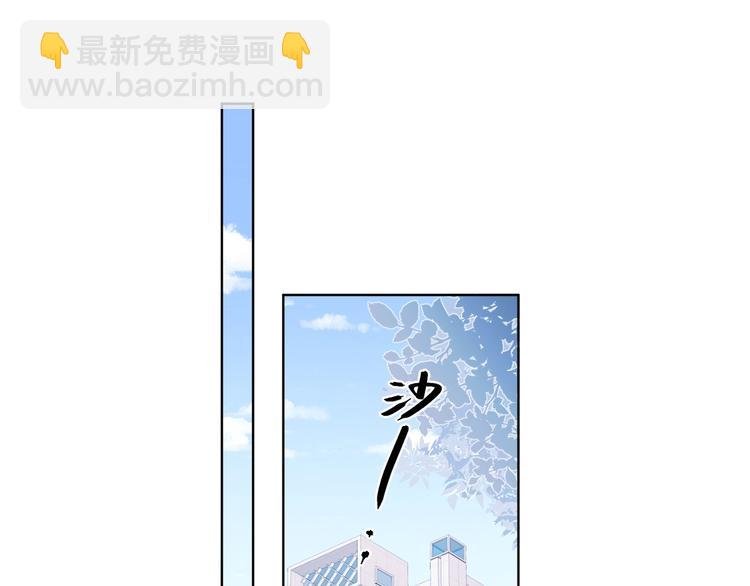 第54 不忍心