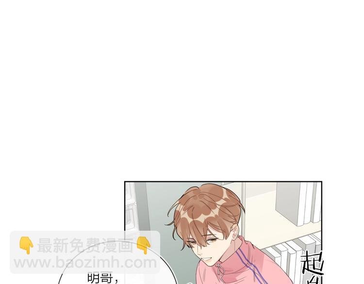 第54 不忍心