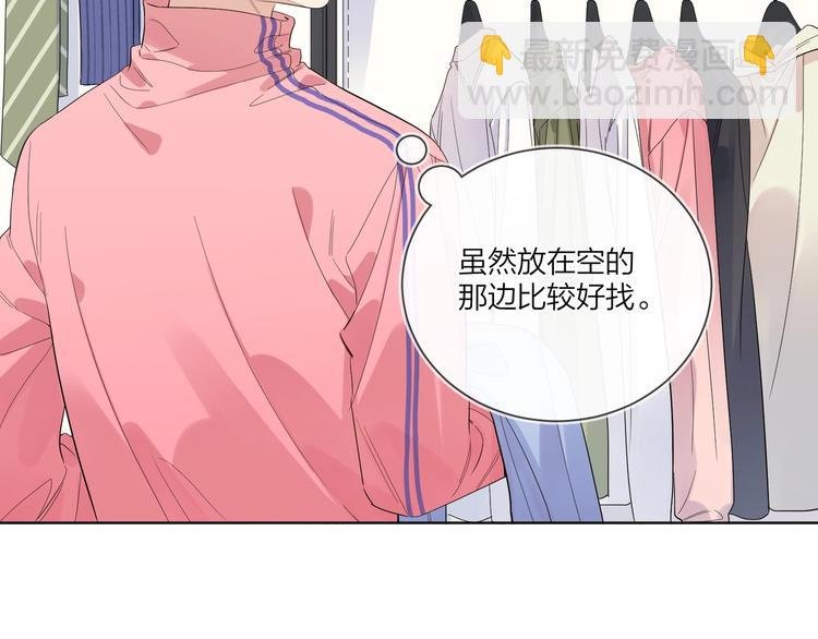 第54 不忍心