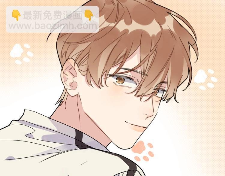 第55话 屁股翘