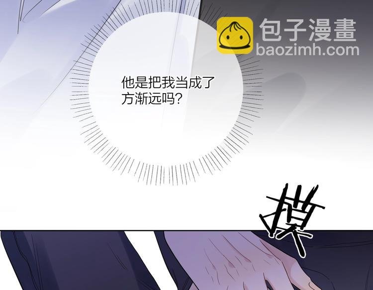 第59话 不忍推开