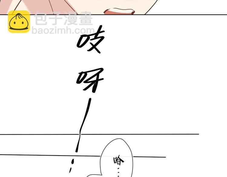 第59话 不忍推开