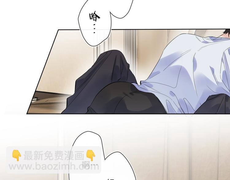 第59话 不忍推开