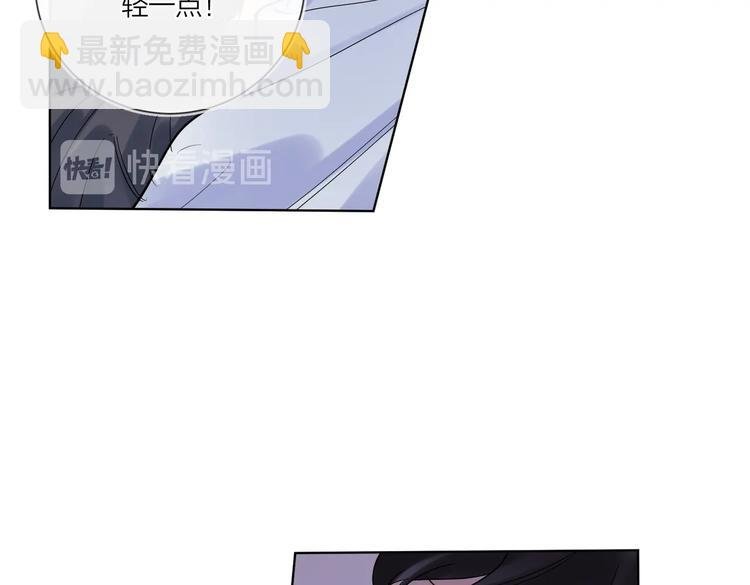 第59话 不忍推开