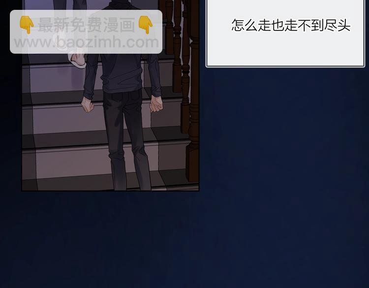第59话 不忍推开