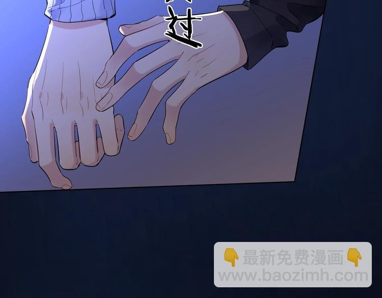 第59话 不忍推开