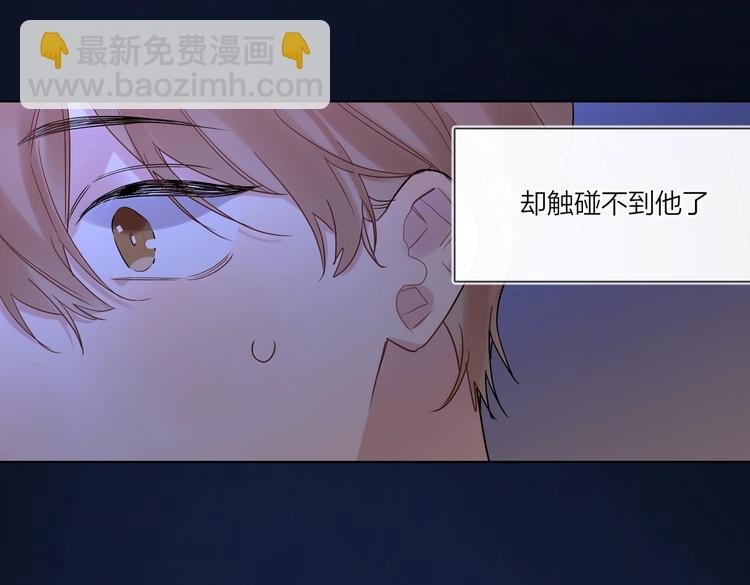 第59话 不忍推开