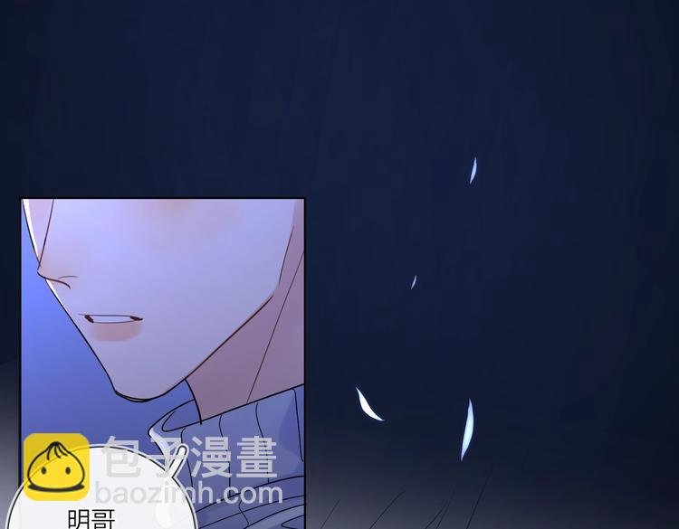 第59话 不忍推开