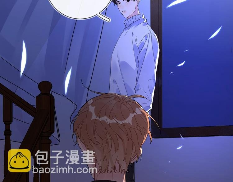 第59话 不忍推开
