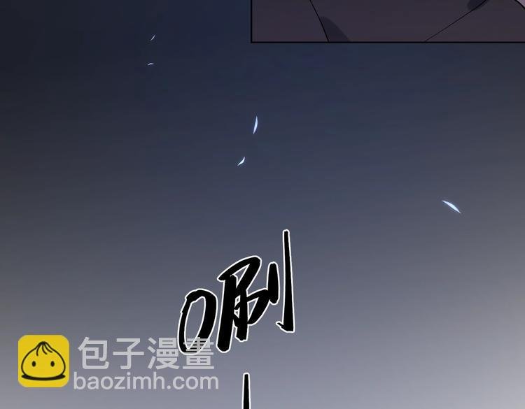 第59话 不忍推开