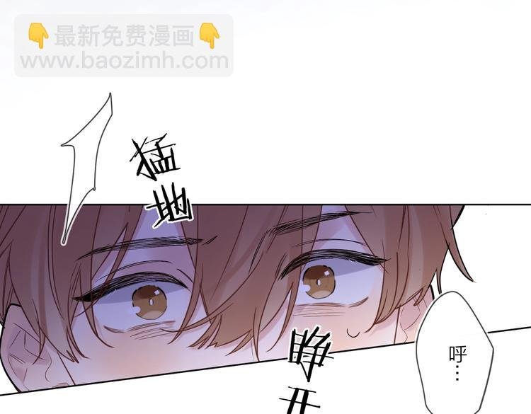 第59话 不忍推开