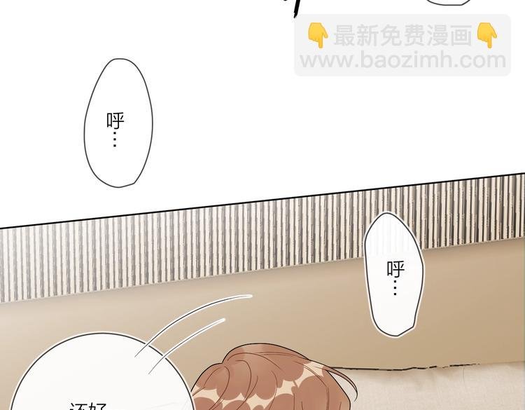 第59话 不忍推开