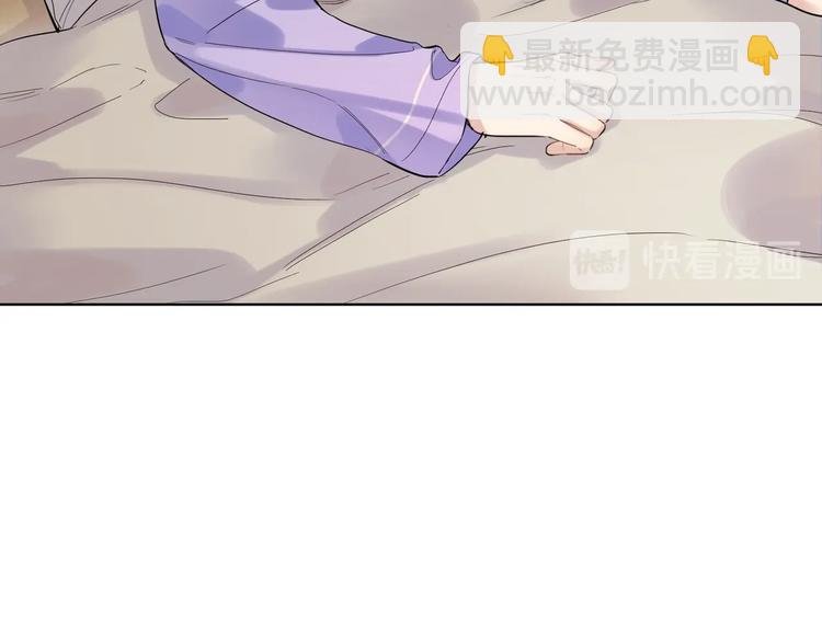 第59话 不忍推开