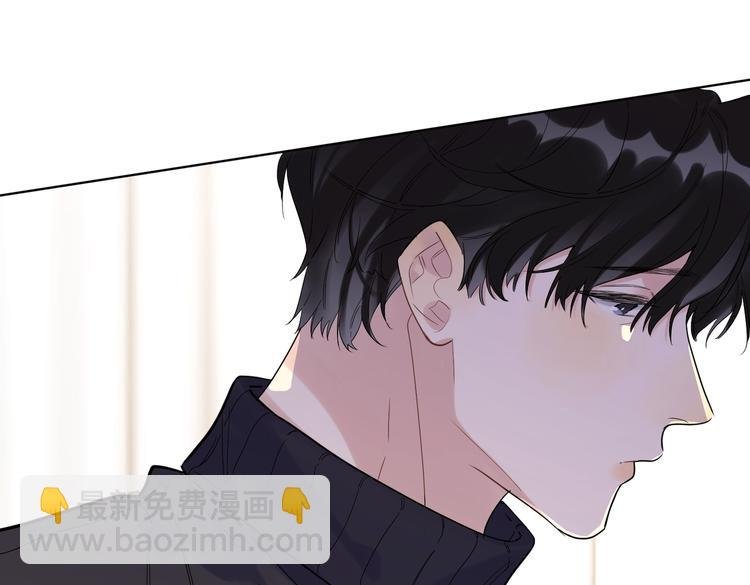 第59话 不忍推开