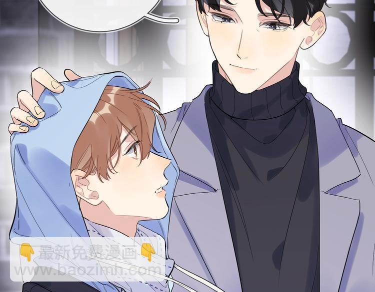 第61话 喜欢上你