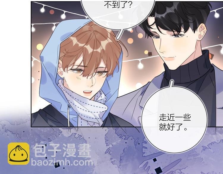 第61话 喜欢上你