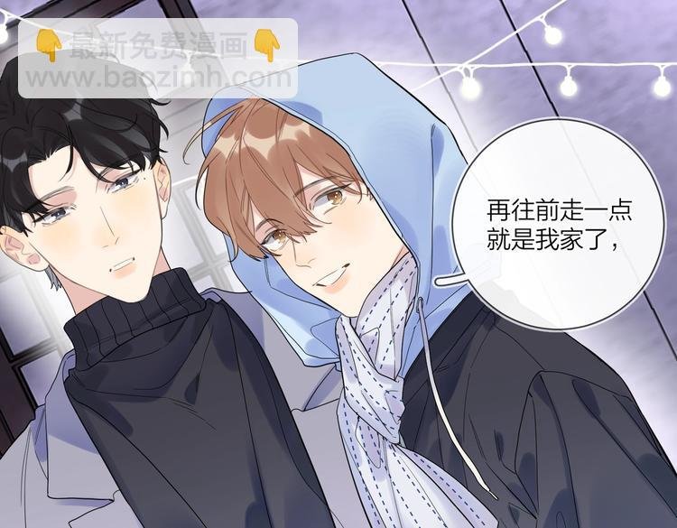 第61话 喜欢上你