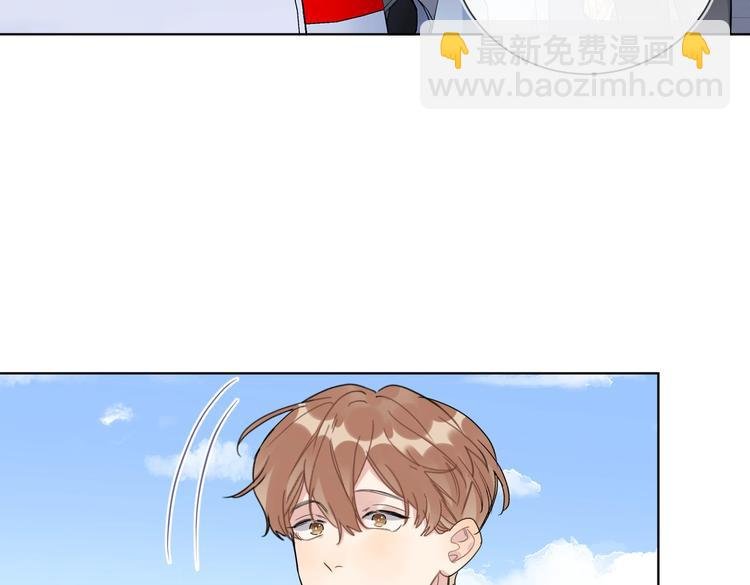 第63话 日月星辰