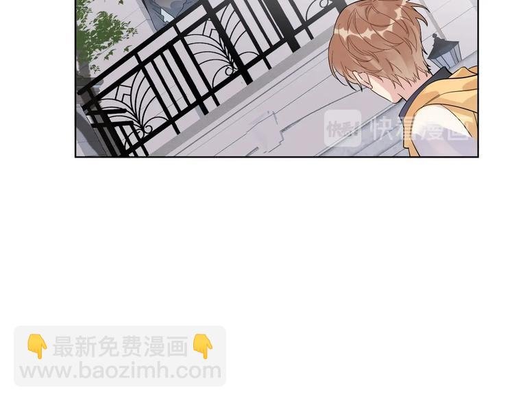 第63话 日月星辰