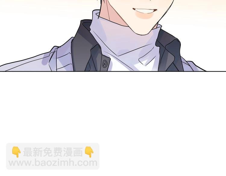 第63话 日月星辰