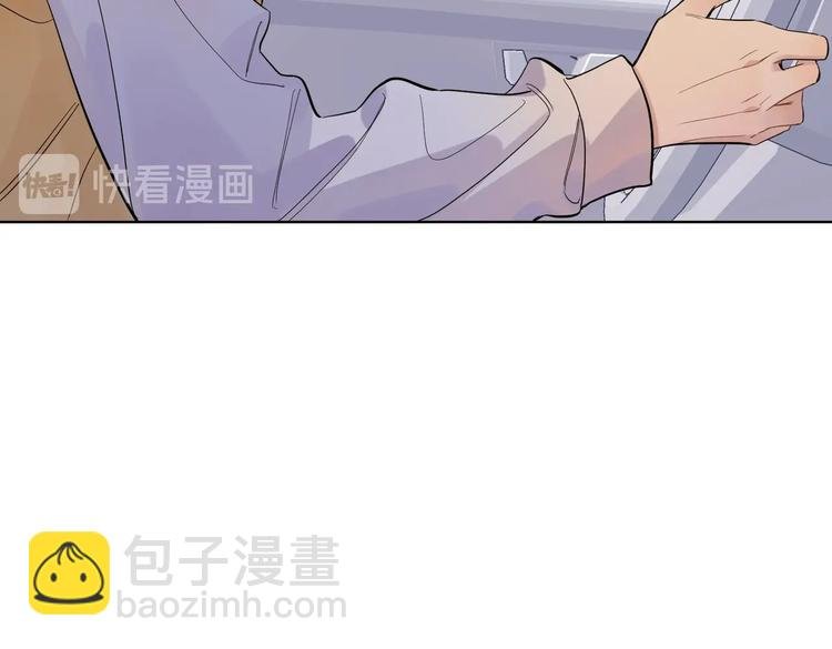 第63话 日月星辰