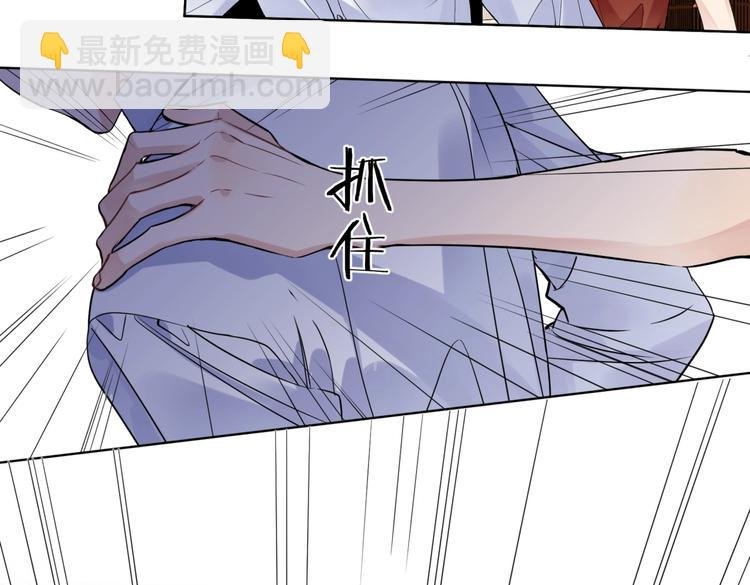 第66话 “亲密”对戏