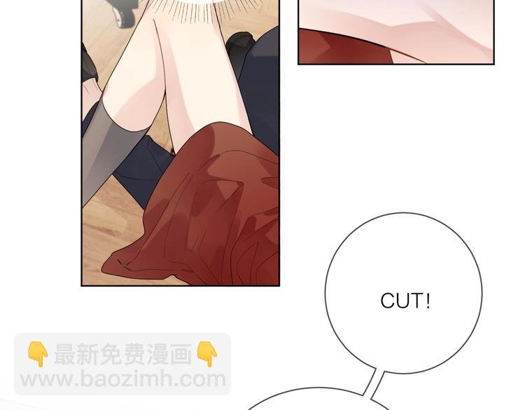 第66话 “亲密”对戏