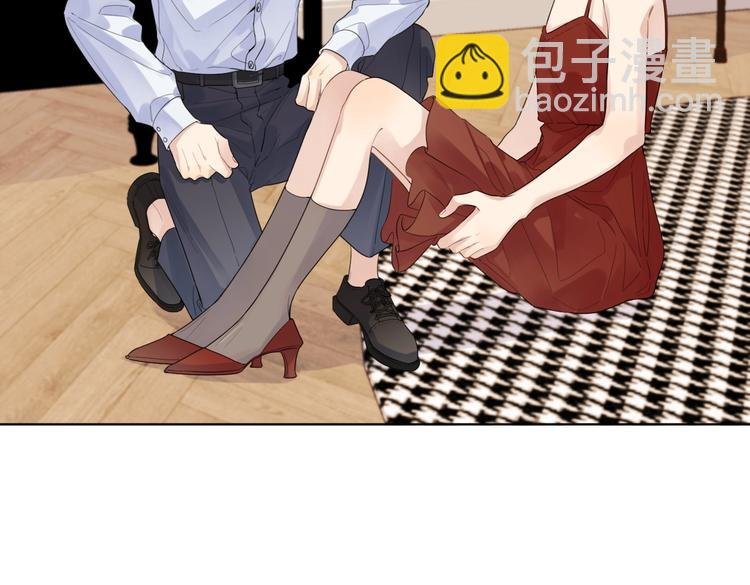 第66话 “亲密”对戏