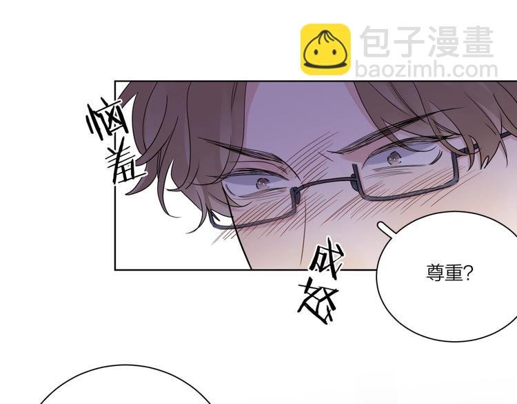 第68话 得不到就毁掉