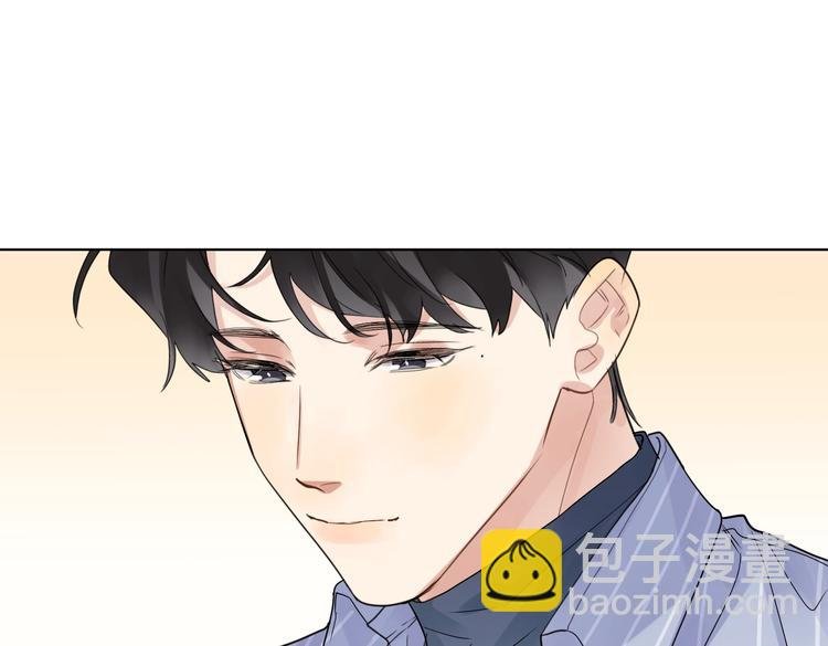第69话 第一次告白