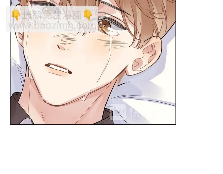 第69话 第一次告白