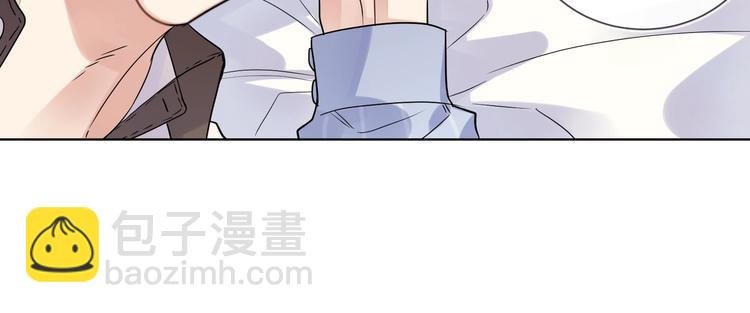 第69话 第一次告白