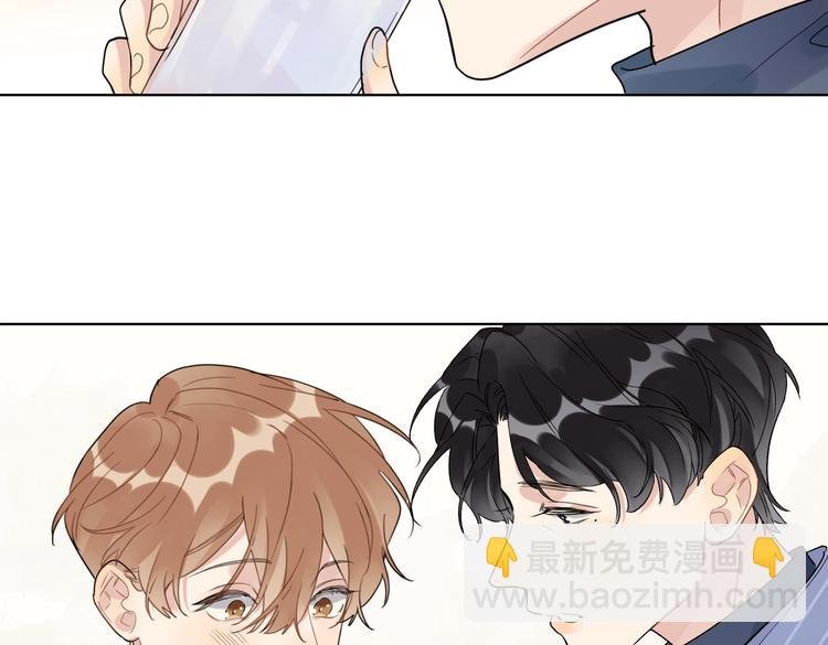 第69话 第一次告白