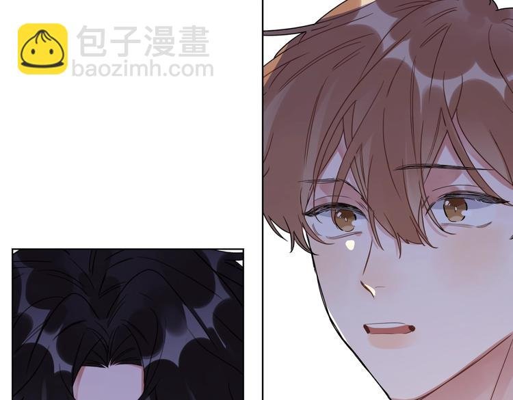 第69话 第一次告白