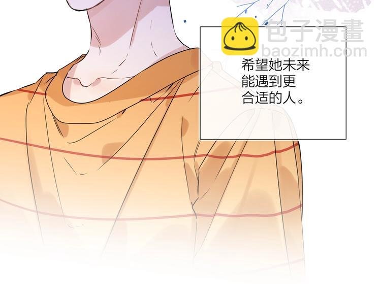 第74话 再度合作