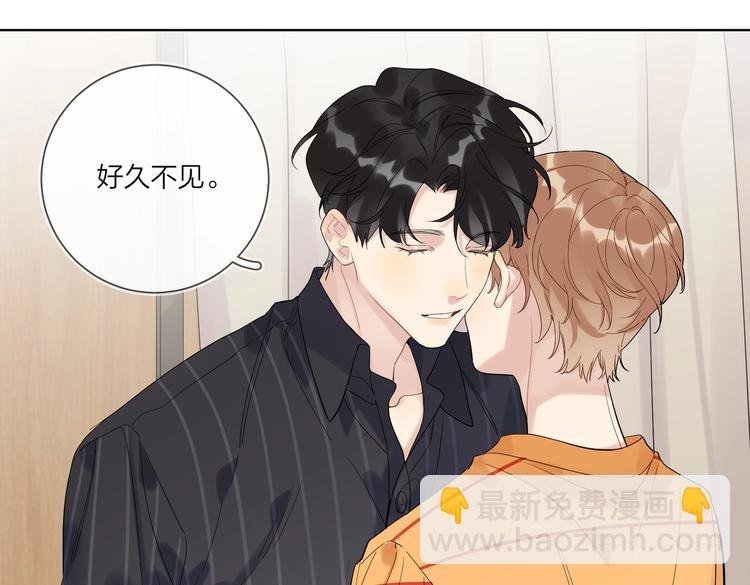 第74话 再度合作