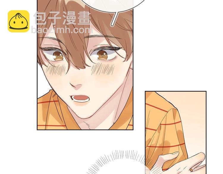 第74话 再度合作