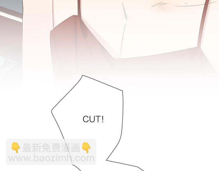 第76话 为你涂上口红